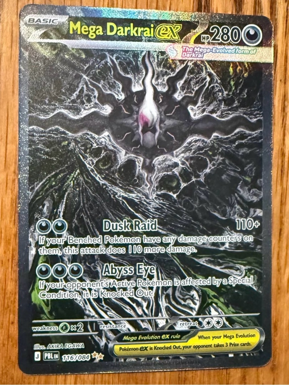 Pokemon Mega Darkrai ex 116/084 Pitch Black Special Illustration Rare English